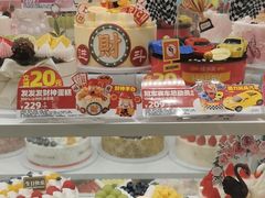 -味多美蛋糕(义和庄地铁店)