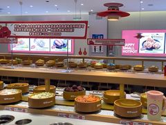 -龍歌自助小火锅(崂山丽达店)