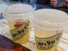 -老淮城·长鱼面(河下古镇店)