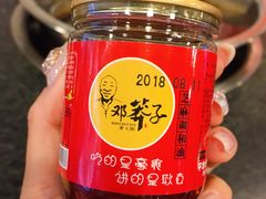 -邓莽子老火锅(中兴路总店)