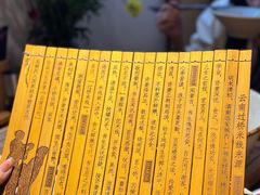 -芸南道·过桥米线(昆明老街旗舰店)