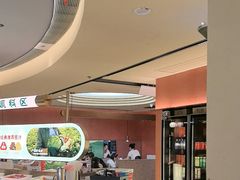 -左庭右院鲜牛肉火锅(南通CBD大有境店)