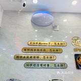 麻辣拌中的绝绝子