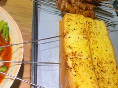 -申记串道和和旗舰店(北行店)