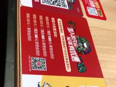-宏状元现熬粥·京味菜(三里河店)