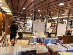 -诚品书店(敦南店)