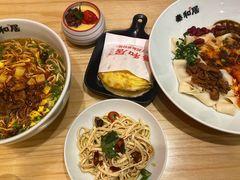 -秦和居(大唐时代店)