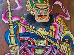 -小龙坎火锅(总店)