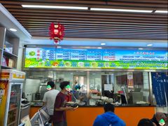 -八沟羊汤(河北大街店)