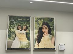 -海马体大师店(广州天汇广场IGC大师店)