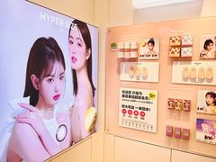 -4iNLOOK美瞳店(湖滨道购物中心店)