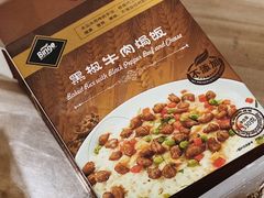 -瑞安市菜篮子批发交易市场(文华路店)