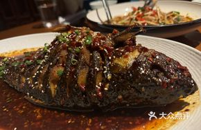 Stir-fried Rock Carp