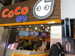 门面-CoCo都可(惠福店)