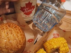 -Tims天好咖啡·贝果(雁展路万象天地店)