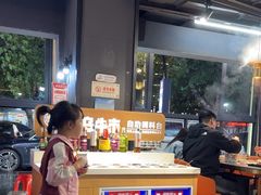 -刘少华贵州小黄牛·鲜牛肉火锅(总店)