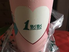 -1点点(学府路店)