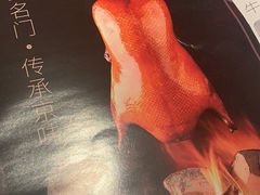 -金鸭季·北京烤鸭(深业上城店)