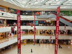 -阳光天地