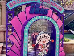 -王府井奥莱临潼小镇(临潼店)