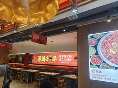 -季季红火锅(柳州城中万达二店)