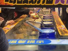 -溪边姑娘·拉丝酸奶水果捞(春熙路店)
