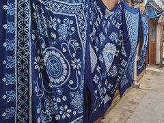 -璞真扎染博物馆