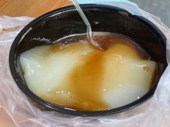 -串妹花式冰粉(乐山总店)