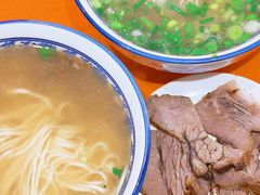 牛肉面-清真磨沟沿老字号牛肉面(总店)