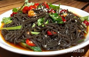 Guizhou Fern Root Noodles