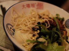 -大嘻咹biangbiang面(历史博物馆店)