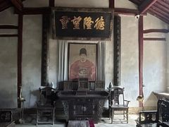 -牟氏庄园