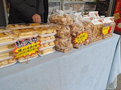 -闻酥园(大慈寺店)
