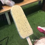 现在一身道服都敢来合生汇了野人牧坊的芝士乳酪太甜了