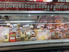 -婕妮璐超市 Jenny Lou’s Shop(三里屯店)