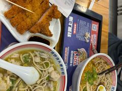 -哈灵面馆(宁波路店)
