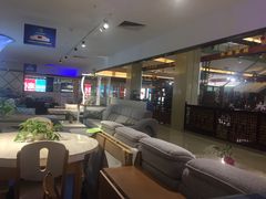 -好运来家具广场(石槎路店)