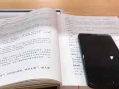 -厦门市图书馆(集美新城馆区)