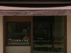 -上海滩餐厅(BFC外滩金融中心店)
