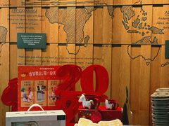 -星巴克(洛阳中州万达广场店)