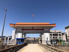 -图们国门景区