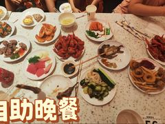 -北京海德酒店温泉