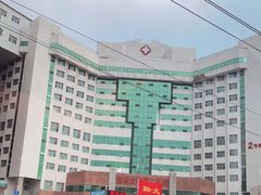 -吉林大学第二医院(自强院区)