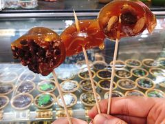 红豆-西关老字号钵仔糕(上下九宝华路店)