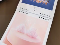 -好利来(八里庄店)