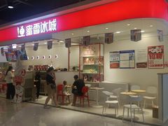 -欧亚汇集(飞跃路店)