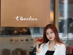 -tea'stone (万象天地店)