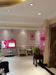 -北京俪婴妇产医院(朝阳大悦城店)