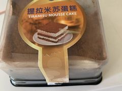 -盒马鲜生(昆城店)