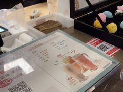 -湊湊火锅·茶憩(世博大道店)